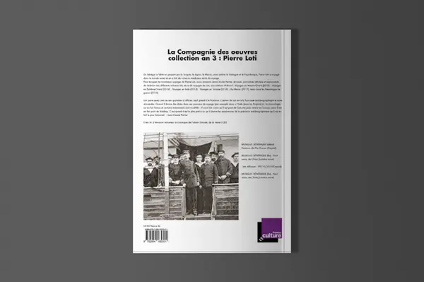 Radio Project — 7